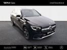 Annonce Mercedes GLC 300 de 194+122ch AMG Line 4Matic 9G-Tronic