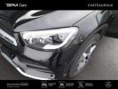 Annonce Mercedes GLC 300 de 194+122ch AMG Line 4Matic 9G-Tronic