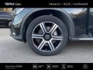 Annonce Mercedes GLC 300 de 194+122ch Business Line 4Matic 9G-Tronic