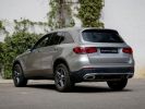 Annonce Mercedes GLC 300 e 211+122ch AMG Line 4Matic 9G-Tronic Euro6d-T-EVAP-ISC