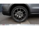 Annonce Mercedes GLC 300 e - BVA 9G-Tronic