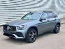 Voir l'annonce Mercedes GLC 300D HYBRIDE AMG LINE 9G TRONIC 4MATIC DESIGN EXTERIEUR HOFELE DESIGNO MAGNO GRIS SELENITE