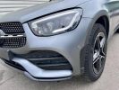 Annonce Mercedes GLC 300D HYBRIDE AMG LINE 9G TRONIC 4MATIC DESIGN EXTERIEUR HOFELE DESIGNO MAGNO GRIS SELENITE