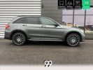 Annonce Mercedes GLC 350 e PANO KEYLESS  CARBON LIVRAISON REPRISE CREDIT