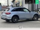 Annonce Mercedes GLC 350 e peinture métallisée pack technologique LIVRAISON REPRISE LOA CREDIT