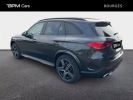 Annonce Mercedes GLC 400 e Hybrid 381ch AMG Line 4Matic 9G-Tronic