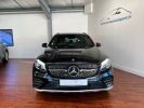 Annonce Mercedes GLC 43 AMG 367CH 4MATIC 9G-TRONIC EURO6D-T