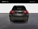 Annonce Mercedes GLC 63 AMG S E Performance 476+204ch 4Matic+ Speedshift MCT