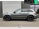 Annonce Mercedes GLC 63 S pack assistance ath échappements amg pref LIVRAISON REPRISE LOA