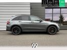 Annonce Mercedes GLC 63 S pack assistance ath échappements amg pref LIVRAISON REPRISE LOA