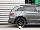 Annonce Mercedes GLC 63 S pack assistance ath échappements amg pref LIVRAISON REPRISE LOA