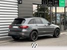 Annonce Mercedes GLC 63 S pack assistance ath échappements amg pref LIVRAISON REPRISE LOA