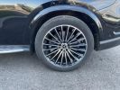 Annonce Mercedes GLC CLASSE 300e - BVA 9G-Tronic AMG Line 4-Matic - Toit panoramique -Full options