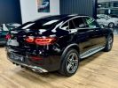 Annonce Mercedes GLC Classe coupe (2) 2.0 300 DE 4MATIC AMG LINE 9G-TRONIC