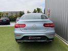 Annonce Mercedes GLC Classe coupe 350E 211CH + 116CH 4MATIC AMG LINE 7GT ATTELAGE