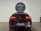 Annonce Mercedes GLC CLASSE COUPE 63 S AMG V8 4.0 510ch 9G-Tronic 4Matic+