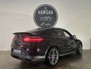 Annonce Mercedes GLC CLASSE COUPE 63 S AMG V8 4.0 510ch 9G-Tronic 4Matic+