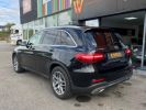 Annonce Mercedes GLC Classe Mercedes 250 d 204ch Sportline 4Matic 9G-Tronic BVA