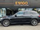 Annonce Mercedes GLC Classe Mercedes 250 d 204ch Sportline 4Matic 9G-Tronic BVA