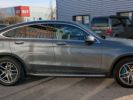 Annonce Mercedes GLC Classe Mercedes COUPE 2.0 350 E 320ch EQ-POWER PHEV HYBRID FASCINATION 4MATIC 7G-TRONIC