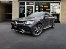 Voir l'annonce Mercedes GLC Classe Mercedes COUPE 300 D 245ch AMG LINE 4MATIC 9G-TRONIC BVA