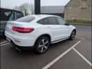 Annonce Mercedes GLC Coupé 220 d 170ch Executive 4Matic 9G-Tronic