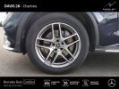 Annonce Mercedes GLC Coupé 220 d 170ch Fascination 4Matic 9G-Tronic Euro6c