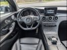 Annonce Mercedes GLC Coupé 220 d 170ch Sportline 4Matic 9G-Tronic Euro6c