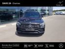 Annonce Mercedes GLC Coupé 220 d 194ch AMG Line 4Matic 9G-Tronic