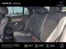 Annonce Mercedes GLC Coupé 220 d 194ch AMG Line 4Matic 9G-Tronic