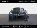 Annonce Mercedes GLC Coupé 220 d 194ch AMG Line 4Matic 9G-Tronic