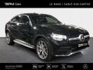 Annonce Mercedes GLC Coupé 220 d 194ch AMG Line 4Matic 9G-Tronic