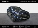 Annonce Mercedes GLC Coupé 220 d 197ch AMG Line 4Matic 9G-Tronic