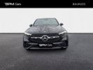 Annonce Mercedes GLC Coupé 220 d 197ch AMG Line 4Matic 9G-Tronic