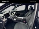 Annonce Mercedes GLC Coupé 220 d 197ch AMG Line 4Matic 9G-Tronic