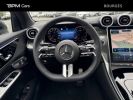 Annonce Mercedes GLC Coupé 220 d 197ch AMG Line 4Matic 9G-Tronic