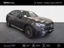 Annonce Mercedes GLC Coupé 220 d 197ch AMG Line 4Matic 9G-Tronic