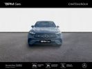 Annonce Mercedes GLC Coupé 220 d 197ch AMG Line 4Matic 9G-Tronic