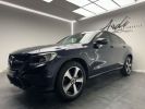 Annonce Mercedes GLC Coupé 220 d 4-Matic GARANTIE 12 MOIS CAMERA AR