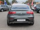 Annonce Mercedes GLC Coupé 250 4MATIC BVA 9G-TRONIC 211CV PACK SPORT/FASCINATION FULL OPTIONS 2017 ETAT NEUF GTIE 12