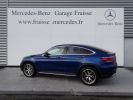 Annonce Mercedes GLC Coupé 300 258ch EQ Boost AMG Line 4Matic 9G-Tronic Euro6d-T-EVAP-ISC