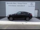 Annonce Mercedes GLC Coupé 300 de 194+122ch AMG Line 4Matic 9G-Tronic