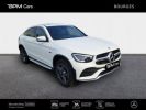 Annonce Mercedes GLC Coupé 300 de 194+122ch AMG Line 4Matic 9G-Tronic