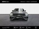 Annonce Mercedes GLC Coupé 300 de 194+122ch AMG Line 4Matic 9G-Tronic