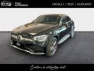 Annonce Mercedes GLC Coupé 300 de 194+122ch AMG Line 4Matic 9G-Tronic