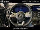 Annonce Mercedes GLC Coupé 300 de 194+122ch AMG Line 4Matic 9G-Tronic