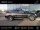 Annonce Mercedes GLC Coupé 300 de 194+122ch AMG Line 4Matic 9G-Tronic