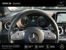 Annonce Mercedes GLC Coupé 300 de 194+122ch AMG Line 4Matic 9G-Tronic