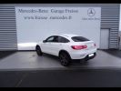 Annonce Mercedes GLC Coupé 300 e 211+122ch AMG Line 4Matic 9G-Tronic Euro6d-T-EVAP-ISC