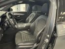 Annonce Mercedes GLC Coupé 300 e 211+122ch AMG Line 4Matic 9G-Tronic Euro6d-T-EVAP-ISC